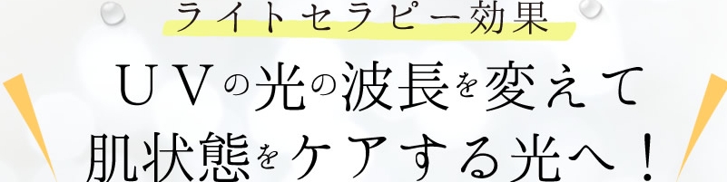 1�{6���I�m���P�~���@�\�~�l����CC�N���[���ELANOA���T�C�g